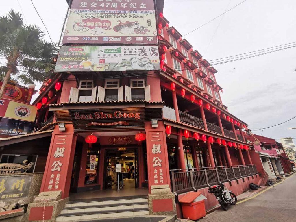 Historic Jonker Street shopfront in Melaka