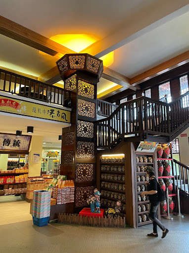 Interior of a Melaka specialty shop