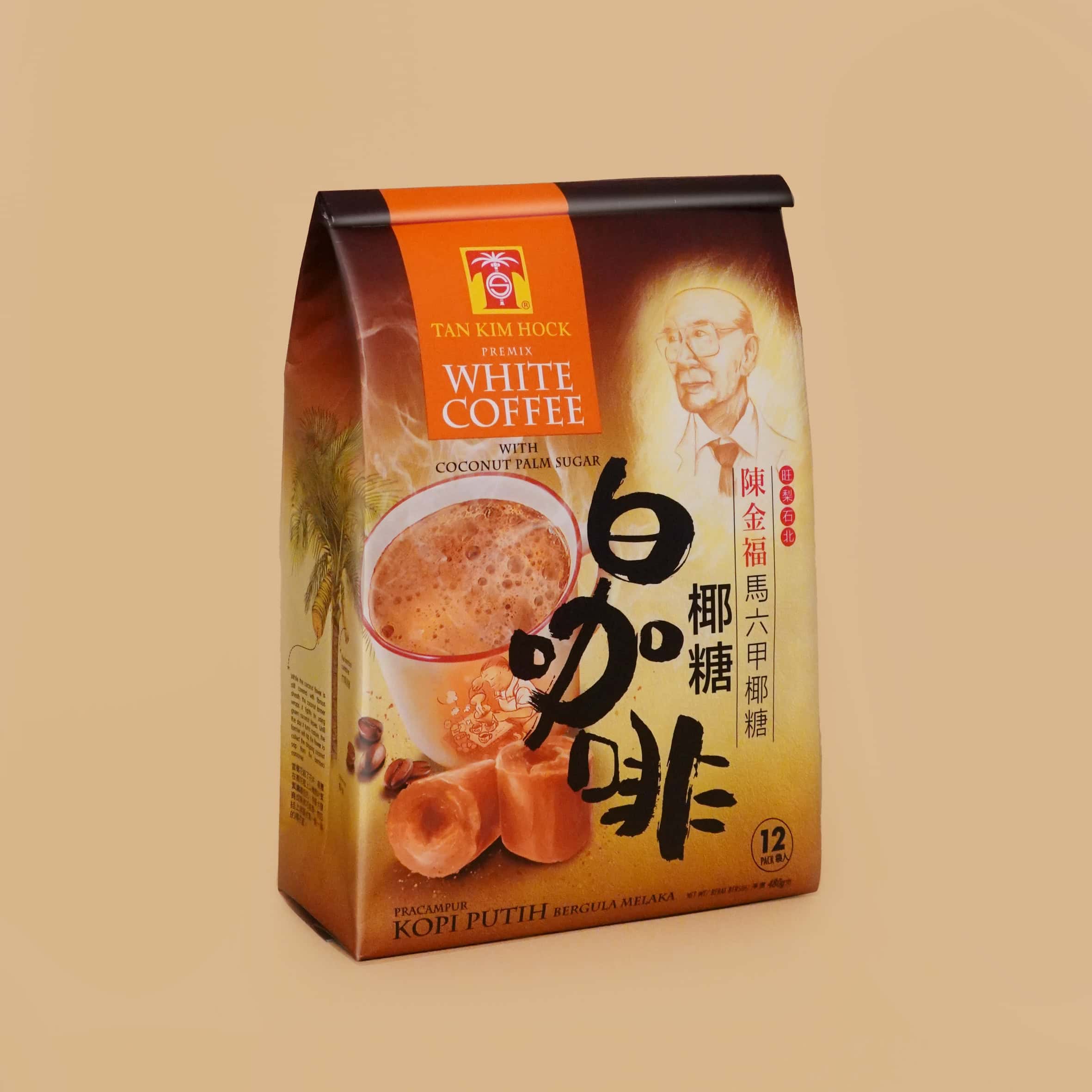 Gula Melaka White Coffee by Tan Kim Hock